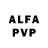 Alfa_PVP СК КРИС Slefxys S