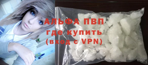 PSILOCYBIN Армянск