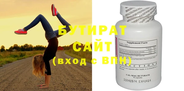 индика Аркадак