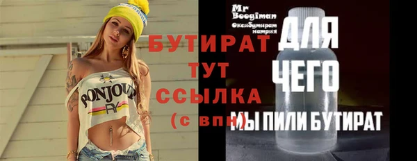 PSILOCYBIN Армянск