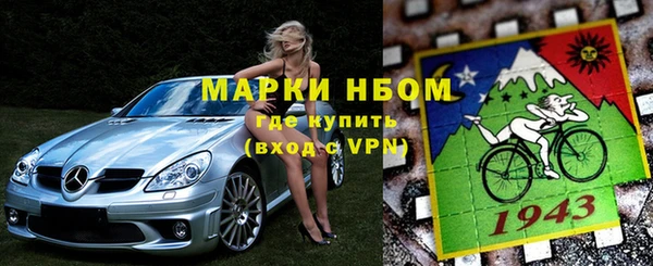 амф Алзамай