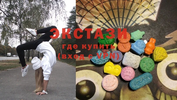 PSILOCYBIN Армянск
