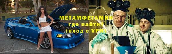 амф Алзамай