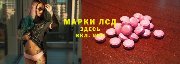 амф Алзамай