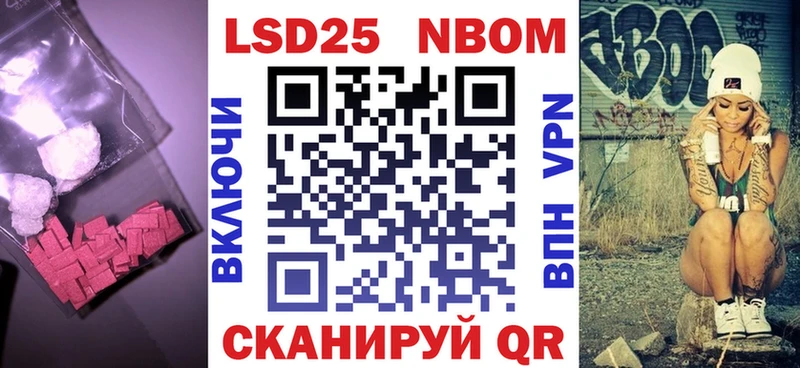купить наркотики цена  Волгодонск  ЛСД экстази кислота 