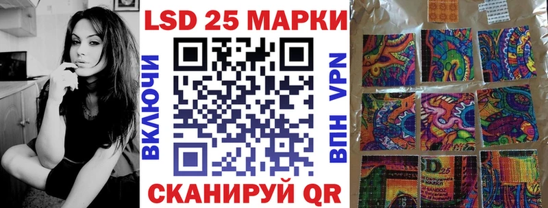 Марки NBOMe 1,8мг  где можно купить наркотик  Волгодонск 
